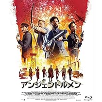 Amazon.co.jp: ブラックサンデー [Blu-ray] : ロバート・ショウ